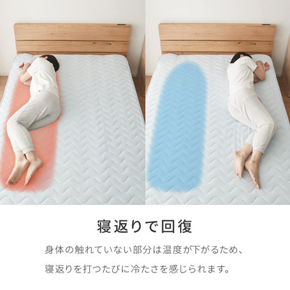 with core コアヤーン 敷パッド シングル 100×200cm 枕パッド付 接触冷感 持続冷感 Q-MAX0.46 吸水速乾 洗える ナイロン ポリエチレン コアヤーン繊維 敷布団 ウィズコア【送料無料】