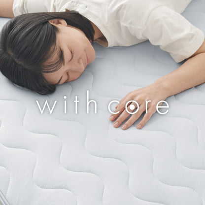 with core コアヤーン 敷パッド セミダブル 120×200cm 枕パッド付 接触冷感 持続冷感 Q-MAX0.46 吸水速乾 洗える ナイロン ポリエチレン コアヤーン繊維 敷布団 ウィズコア【送料無料】