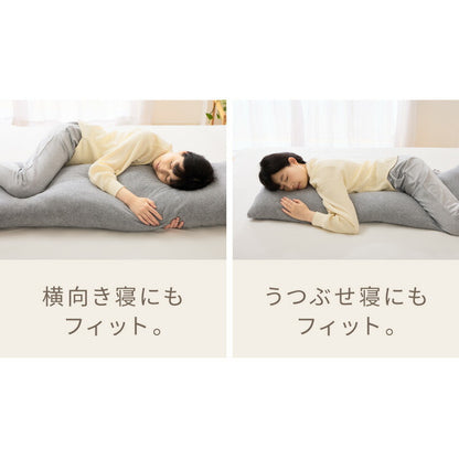 抱き枕 ストレート 妊婦 綿100% オーガニックコットン 120×43cm 洗える 大きい ロングピロー 抱き枕 枕 ボディピロー 安眠 うつ伏せ マタニティ 柔らかい 快眠 プレゼント クッション ギフト