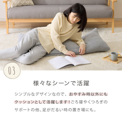 抱き枕 ストレート 妊婦 綿100% オーガニックコットン 120×43cm 洗える 大きい ロングピロー 抱き枕 枕 ボディピロー 安眠 うつ伏せ マタニティ 柔らかい 快眠 プレゼント クッション ギフト