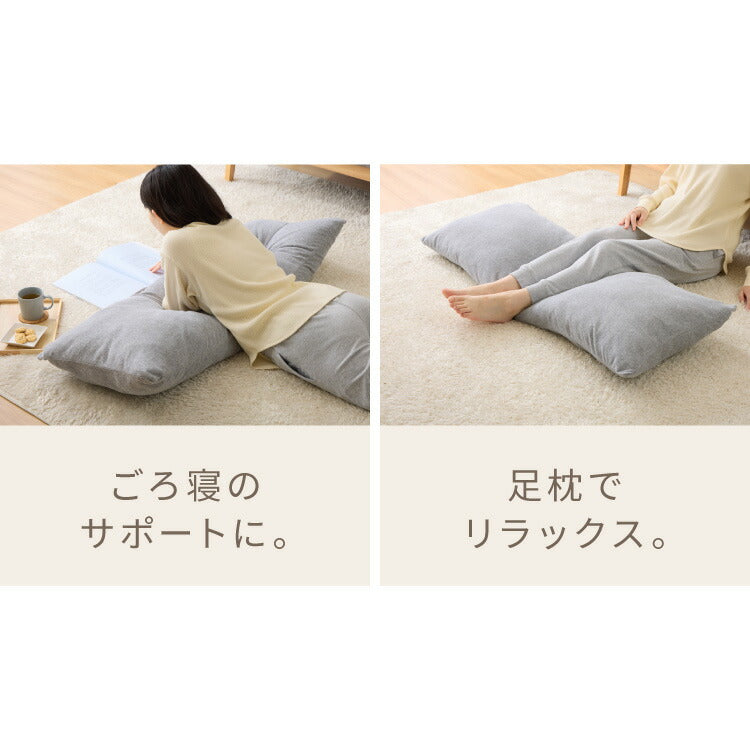 抱き枕 ストレート 妊婦 綿100% オーガニックコットン 120×43cm 洗える 大きい ロングピロー 抱き枕 枕 ボディピロー 安眠 うつ伏せ マタニティ 柔らかい 快眠 プレゼント クッション ギフト