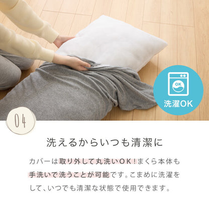 抱き枕 ストレート 妊婦 綿100% オーガニックコットン 120×43cm 洗える 大きい ロングピロー 抱き枕 枕 ボディピロー 安眠 うつ伏せ マタニティ 柔らかい 快眠 プレゼント クッション ギフト