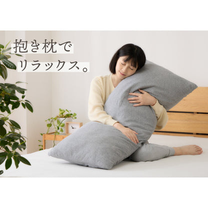 抱き枕 ストレート 妊婦 綿100% オーガニックコットン 120×43cm 洗える 大きい ロングピロー 抱き枕 枕 ボディピロー 安眠 うつ伏せ マタニティ 柔らかい 快眠 プレゼント クッション ギフト