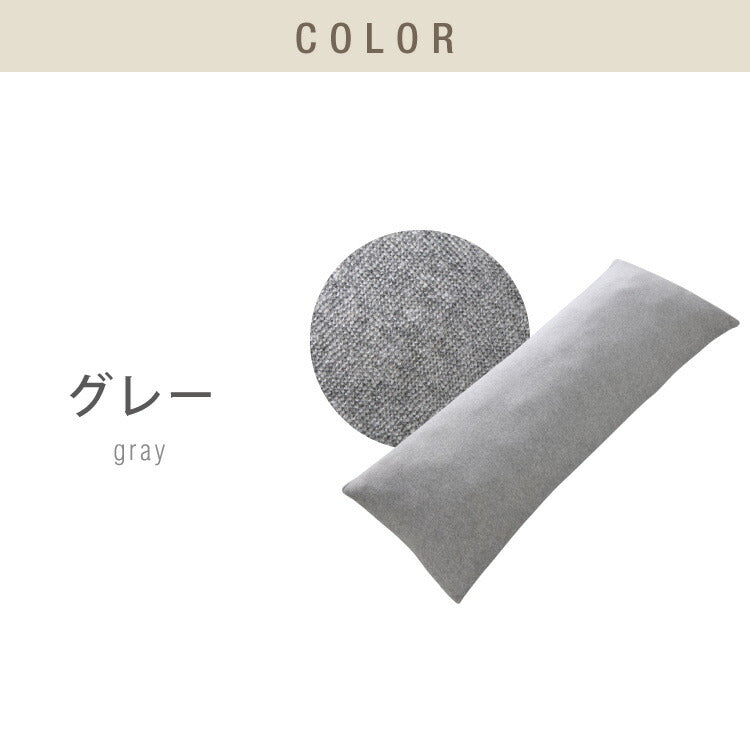 抱き枕 ストレート 妊婦 綿100% オーガニックコットン 120×43cm 洗える 大きい ロングピロー 抱き枕 枕 ボディピロー 安眠 うつ伏せ マタニティ 柔らかい 快眠 プレゼント クッション ギフト