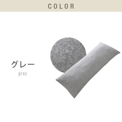 抱き枕 ストレート 妊婦 綿100% オーガニックコットン 120×43cm 洗える 大きい ロングピロー 抱き枕 枕 ボディピロー 安眠 うつ伏せ マタニティ 柔らかい 快眠 プレゼント クッション ギフト