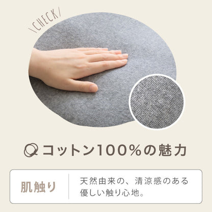 抱き枕 ストレート 妊婦 綿100% オーガニックコットン 120×43cm 洗える 大きい ロングピロー 抱き枕 枕 ボディピロー 安眠 うつ伏せ マタニティ 柔らかい 快眠 プレゼント クッション ギフト