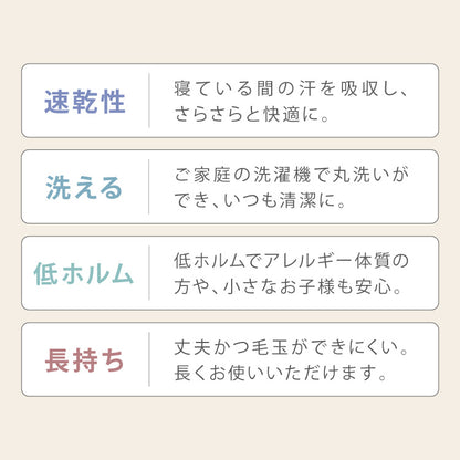 抱き枕 ストレート 妊婦 綿100% オーガニックコットン 120×43cm 洗える 大きい ロングピロー 抱き枕 枕 ボディピロー 安眠 うつ伏せ マタニティ 柔らかい 快眠 プレゼント クッション ギフト