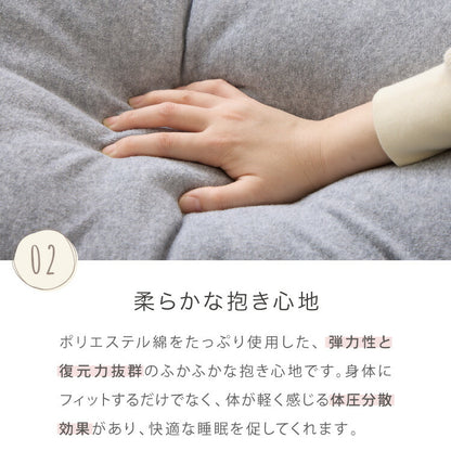 抱き枕 ストレート 妊婦 綿100% オーガニックコットン 120×43cm 洗える 大きい ロングピロー 抱き枕 枕 ボディピロー 安眠 うつ伏せ マタニティ 柔らかい 快眠 プレゼント クッション ギフト