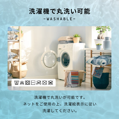 【5%OFF】カクシング グラフェン毛布 シングル フランネル 遠赤外線 吸湿発熱 静電気防止 保湿 抗菌防臭 防ダニ 洗える グラフェン おしゃれ かわいい とろける 冬 あったか フランネル毛布 KAKUSHING【送料無料】