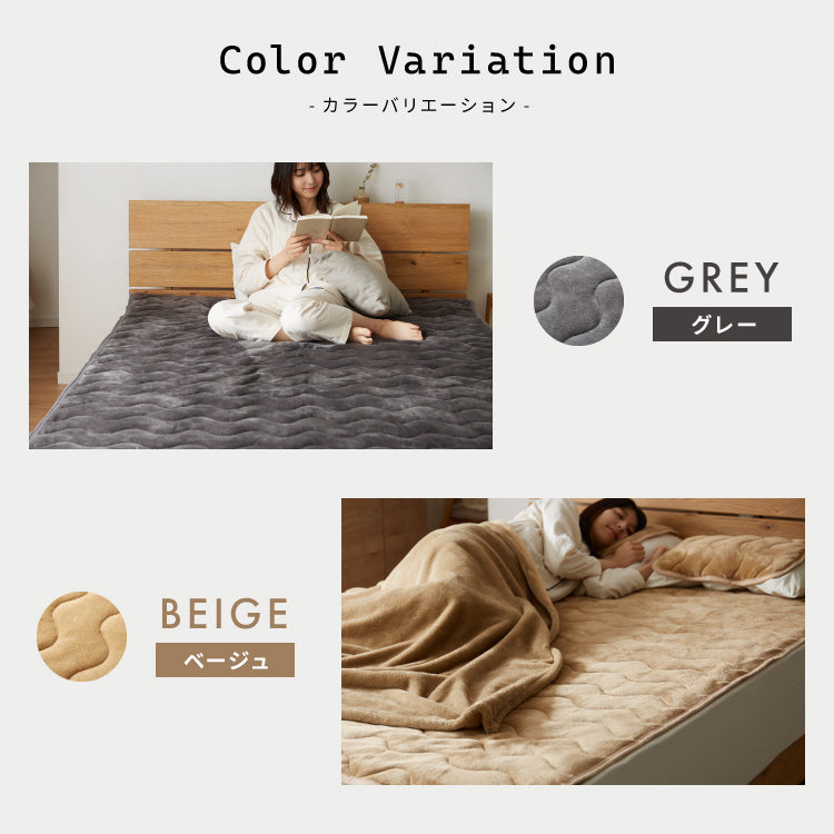 カクシング グラフェン敷きパッド シングル フランネル 遠赤外線 吸湿発熱 静電気防止 保湿 抗菌防臭 防ダニ 洗える グラフェン おしゃれ とろける 冬 あったか フランネル敷きパッド KAKUSHING【送料無料】