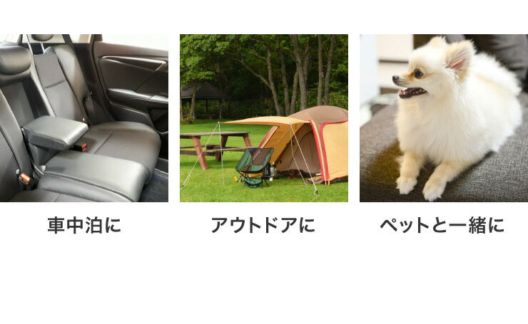 ごろ寝マット 洗える 80×195cm セミシングル 綿100% オーガニックコットン 天然素材 中綿入り 吸湿速乾 消臭 折りたたみ