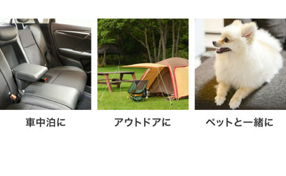 ごろ寝マット 洗える 80×195cm セミシングル 綿100% オーガニックコットン 天然素材 中綿入り 吸湿速乾 消臭 折りたたみ