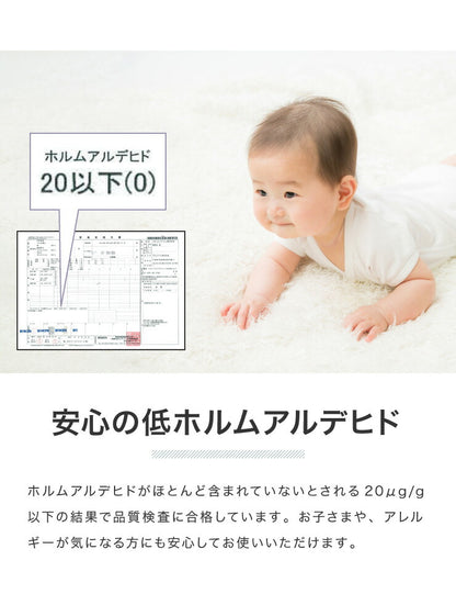 ごろ寝マット 洗える 80×195cm セミシングル 綿100% オーガニックコットン 天然素材 中綿入り 吸湿速乾 消臭 折りたたみ