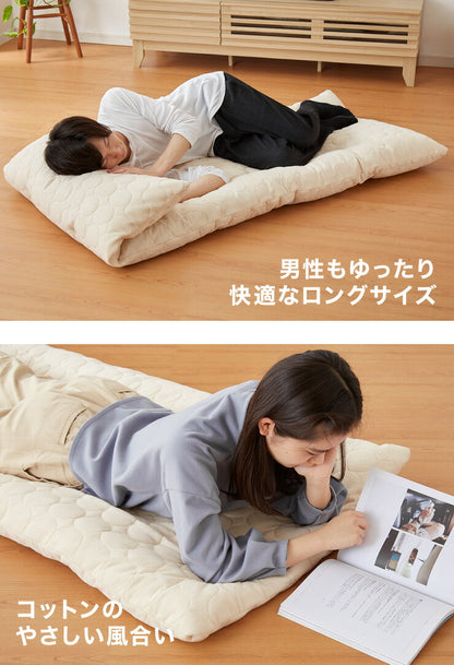 ごろ寝マット 洗える 80×195cm セミシングル 綿100% オーガニックコットン 天然素材 中綿入り 吸湿速乾 消臭 折りたたみ