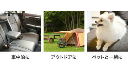 ごろ寝マット 洗える 80×195cm セミシングル 綿100% オーガニックコットン 天然素材 中綿入り 吸湿速乾 消臭 折りたたみ