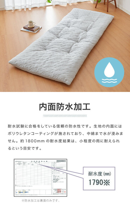 ごろ寝マット 洗える 80×195cm セミシングル 綿100% オーガニックコットン 天然素材 中綿入り 吸湿速乾 消臭 折りたたみ