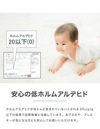 ごろ寝マット 洗える 80×195cm セミシングル 綿100% オーガニックコットン 天然素材 中綿入り 吸湿速乾 消臭 折りたたみ