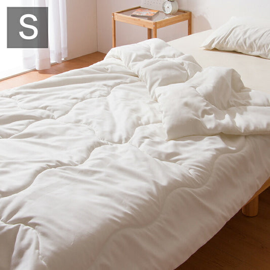 掛け布団 ポリエステル肌掛け布団 掛布団 掛ふとん シングル 洗える ウォッシャブル ホワイト