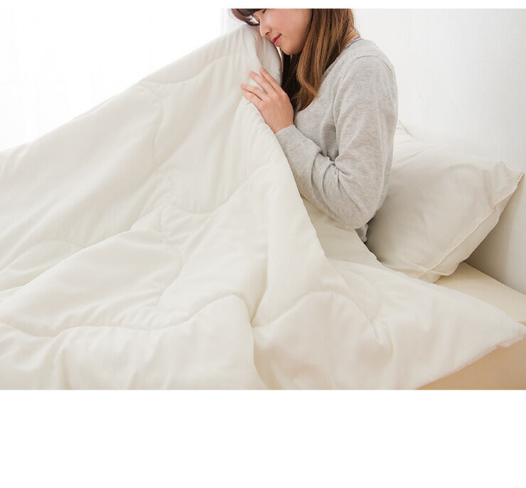 掛け布団 ポリエステル肌掛け布団 掛布団 掛ふとん シングル 洗える ウォッシャブル ホワイト