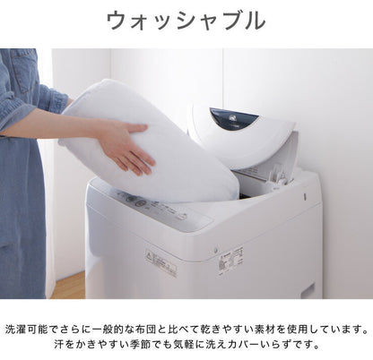 掛け布団 ポリエステル肌掛け布団 掛布団 掛ふとん シングル 洗える ウォッシャブル ホワイト