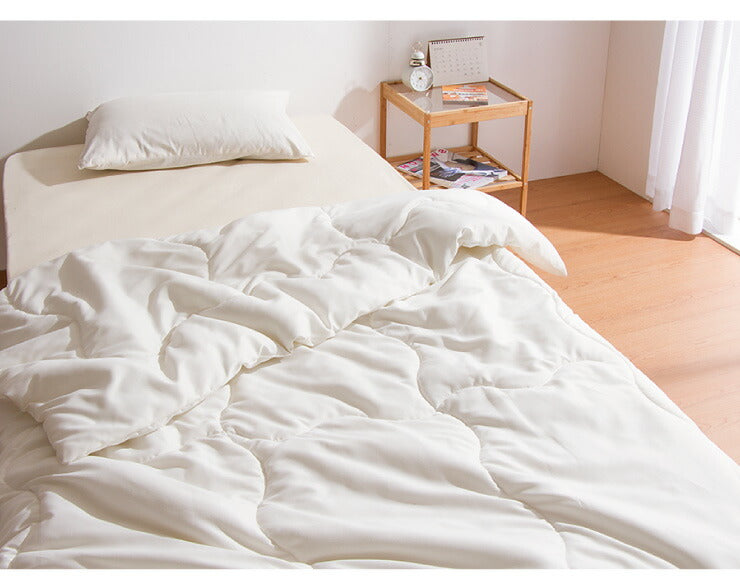 掛け布団 ポリエステル肌掛け布団 掛布団 掛ふとん シングル 洗える ウォッシャブル ホワイト