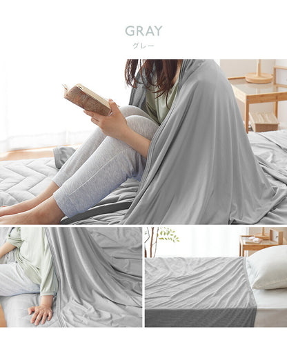 ブランケット リバーシブル 140×190cm シングル 接触冷感 制菌 洗える 抗菌 防臭 防ダニ 防カビ オールシーズン ひんやり 涼感 涼しい ひんやりケット ひざ掛け 膝掛け タオルケット クールケット 冷感寝具 涼感寝具