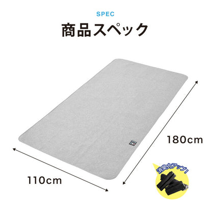 除湿シート 洗える セミダブルサイズ SD 110×180cm 備長炭付き 吸湿シート 抗菌防臭 梅雨 カビ対策 結露防止 除湿シート