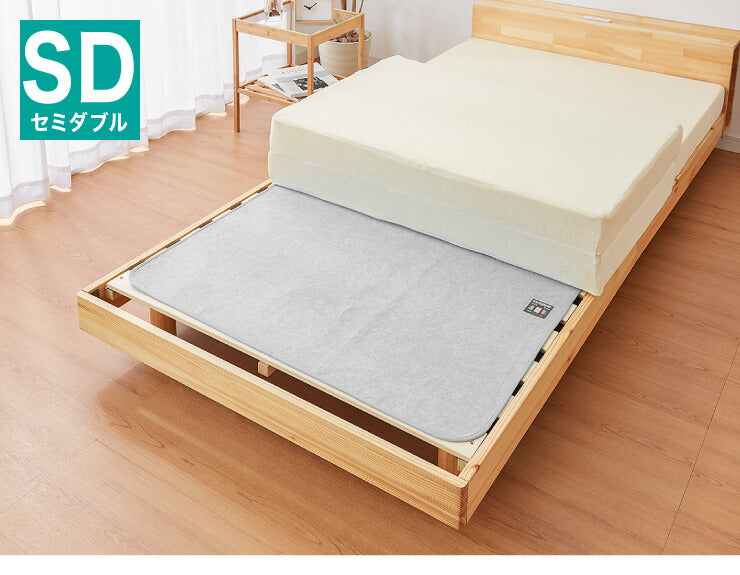 除湿シート 洗える セミダブルサイズ SD 110×180cm 備長炭付き 吸湿シート 抗菌防臭 梅雨 カビ対策 結露防止 除湿シート