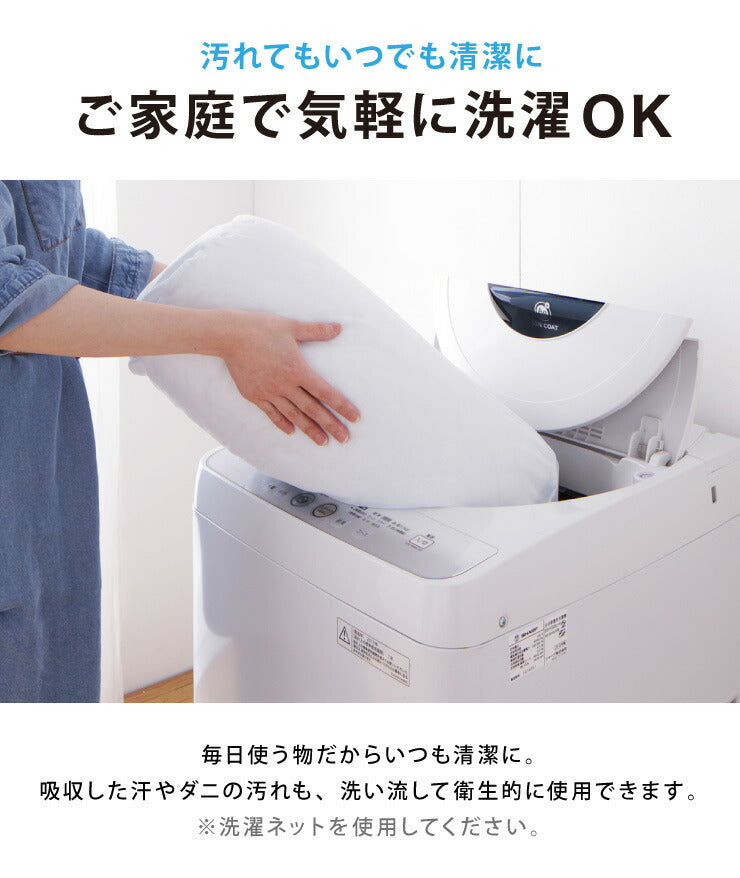 除湿シート 洗える セミシングル SS 70×180cm 備長炭付き 吸湿シート 備長炭入り 抗菌防臭 梅雨 カビ対策 結露防止 除湿シート