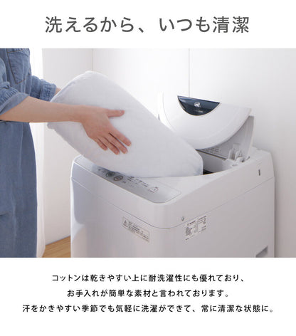 掛け布団 オーガニックコットン ダブル 洗える グレー ウォッシャブル コットン キルトケット 掛ふとん 肌掛け布団 掛布団 布団