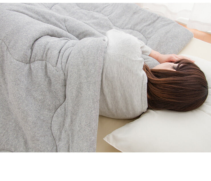 掛け布団 オーガニックコットン シングル 洗える グレー
