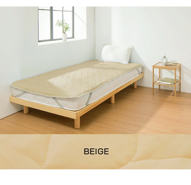 敷きパッド 接触冷感&除湿敷きパッド シングル ベッドパッド 敷パッド ベッドマット 冷感マット 除湿マット 接触冷感 除湿