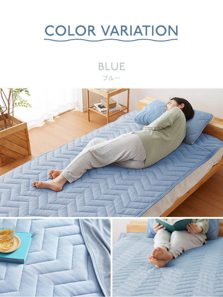 敷きパット 接触冷感 シングル 100×205cm ひんやりマット 涼しい ひんやり 制菌 吸水 速乾 洗える 夏用 リバーシブル オールシーズン おしゃれ 冷感敷きパッド 敷パッド 涼感寝具 クール寝具 夏用寝具 夏敷パット 夏