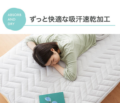 敷きパット 接触冷感 シングル 100×205cm ひんやりマット 涼しい ひんやり 制菌 吸水 速乾 洗える 夏用 リバーシブル オールシーズン おしゃれ 冷感敷きパッド 敷パッド 涼感寝具 クール寝具 夏用寝具 夏敷パット 夏