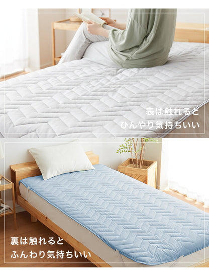 敷きパット 接触冷感 シングル 100×205cm ひんやりマット 涼しい ひんやり 制菌 吸水 速乾 洗える 夏用 リバーシブル オールシーズン おしゃれ 冷感敷きパッド 敷パッド 涼感寝具 クール寝具 夏用寝具 夏敷パット 夏