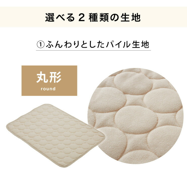ペットパッド オーガニックコットン 60×80cm 洗える マット 防水 消臭 吸湿速乾 キルティング 天然綿 防水 低ホルムアルデヒド敷きパッド マルチカバー ペットシーツ