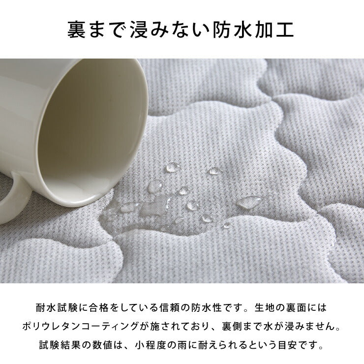 ペットパッド オーガニックコットン 60×80cm 洗える マット 防水 消臭 吸湿速乾 キルティング 天然綿 防水 低ホルムアルデヒド敷きパッド マルチカバー ペットシーツ