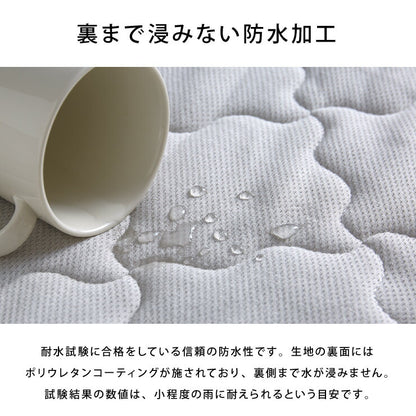 ペットパッド オーガニックコットン 60×80cm 洗える マット 防水 消臭 吸湿速乾 キルティング 天然綿 防水 低ホルムアルデヒド敷きパッド マルチカバー ペットシーツ