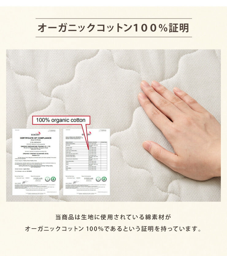 ペットパッド オーガニックコットン 60×80cm 洗える マット 防水 消臭 吸湿速乾 キルティング 天然綿 防水 低ホルムアルデヒド敷きパッド マルチカバー ペットシーツ