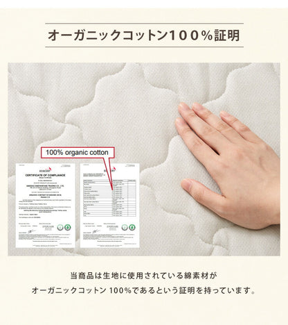 ペットパッド オーガニックコットン 60×80cm 洗える マット 防水 消臭 吸湿速乾 キルティング 天然綿 防水 低ホルムアルデヒド敷きパッド マルチカバー ペットシーツ