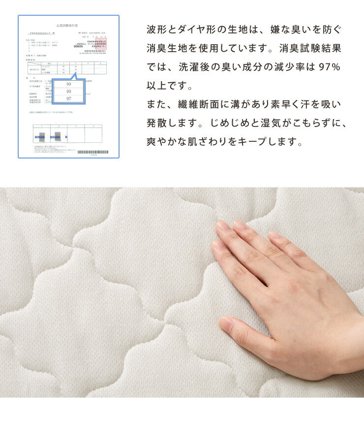 ペットパッド オーガニックコットン 60×80cm 洗える マット 防水 消臭 吸湿速乾 キルティング 天然綿 防水 低ホルムアルデヒド敷きパッド マルチカバー ペットシーツ