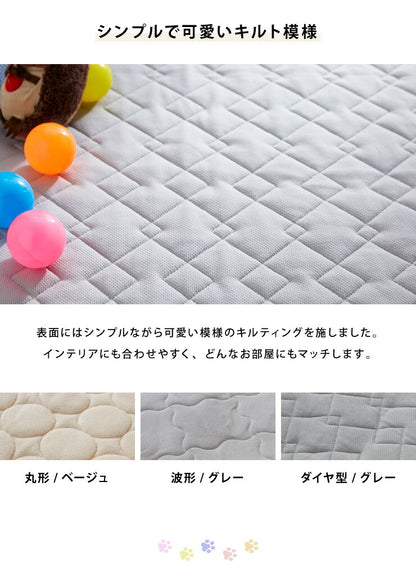 ペットパッド オーガニックコットン 60×80cm 洗える マット 防水 消臭 吸湿速乾 キルティング 天然綿 防水 低ホルムアルデヒド敷きパッド マルチカバー ペットシーツ