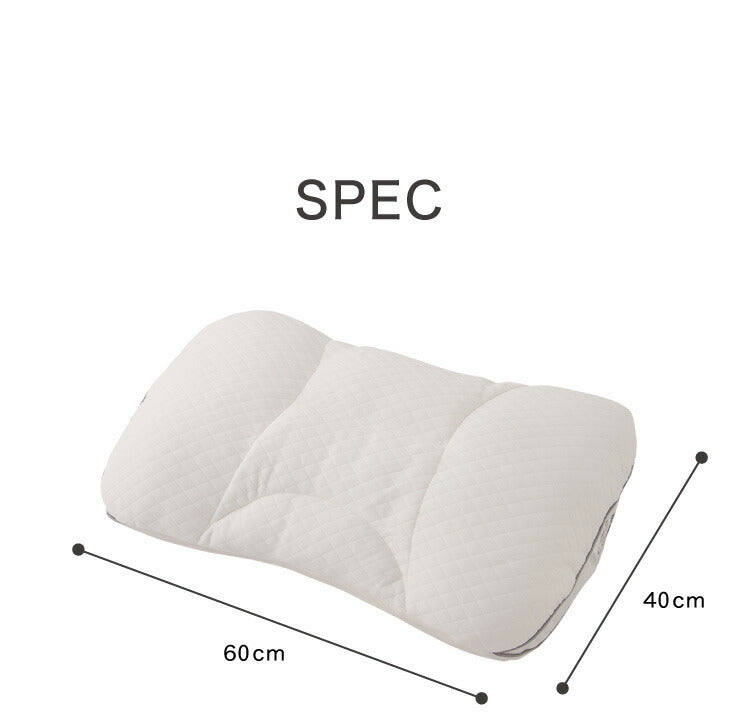 枕 高さ調整 高さ調節 洗える パイプ 綿 わた ソフトパイプ ハードパイプ 快眠 まくら 快眠枕 安眠枕 高さ調整まくら