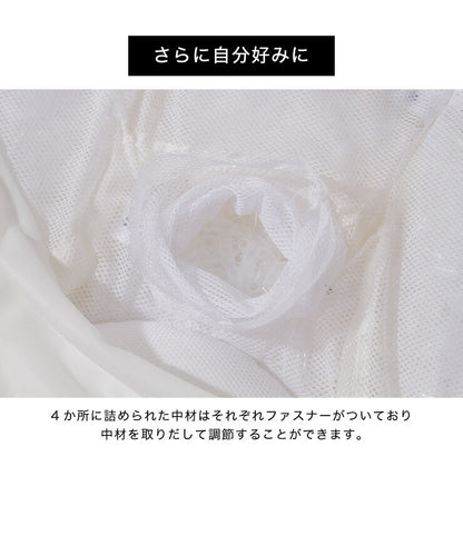枕 高さ調整 高さ調節 洗える パイプ 綿 わた ソフトパイプ ハードパイプ 快眠 まくら 快眠枕 安眠枕 高さ調整まくら