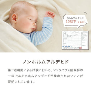 抱き枕 S字 綿100% オーガニックコットン 120×30cm 洗える 抱きまくら 枕 ボディーピロー 安眠 横向き寝 うつ伏せ マタニティ