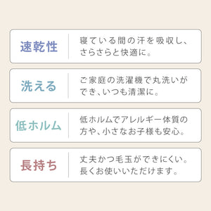 抱き枕 S字 綿100% オーガニックコットン 120×30cm 洗える 抱きまくら 枕 ボディーピロー 安眠 横向き寝 うつ伏せ マタニティ