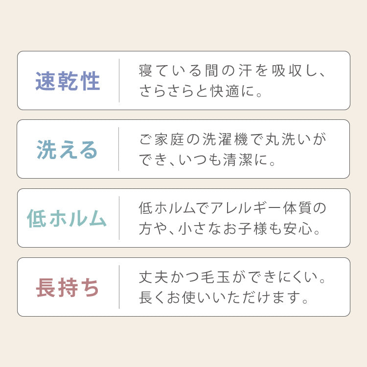 抱き枕 ロング S字 綿100% オーガニックコットン 140×30cm 洗える 抱きまくら 枕 ボディーピロー 安眠 横向き寝 うつ伏せ 妊婦