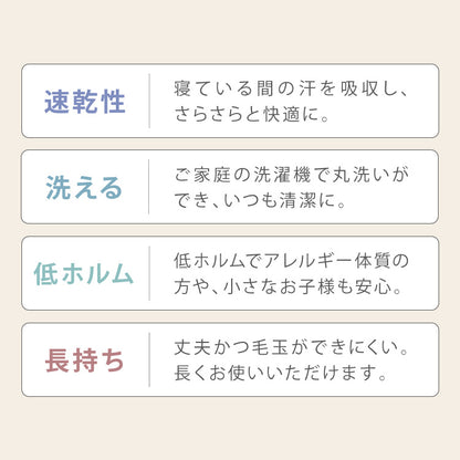 抱き枕 ロング S字 綿100% オーガニックコットン 140×30cm 洗える 抱きまくら 枕 ボディーピロー 安眠 横向き寝 うつ伏せ 妊婦
