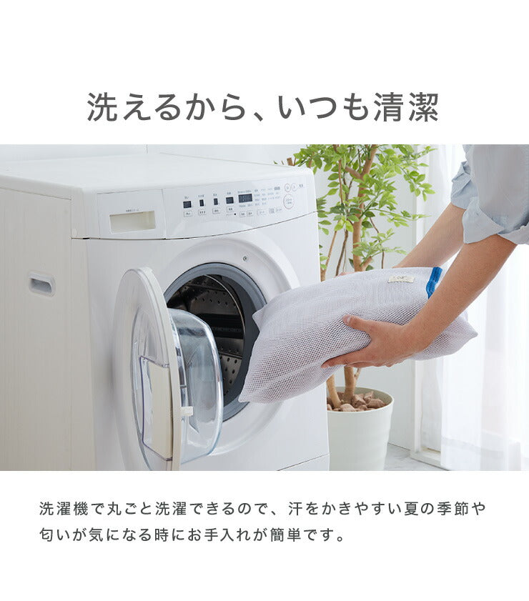 ベッドパッド ボックスシーツ 敷きパッド パッド一体型 綿100% オーガニックコットン シングル S 洗える カバー 100×200