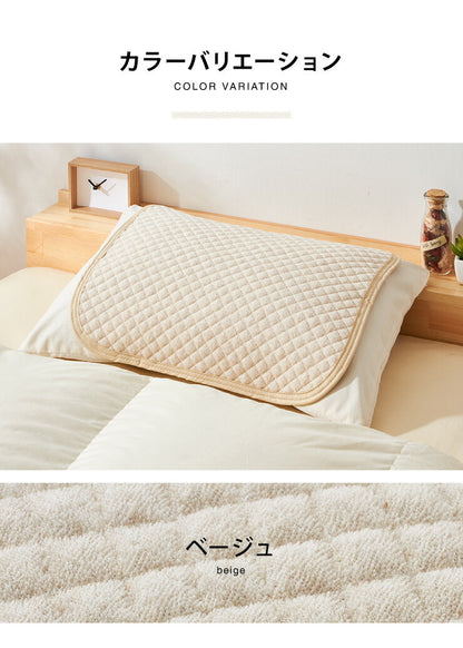 枕パッド 同色2枚組セット 綿100% オーガニックコットン 43×50cm 洗える タオル生地 枕カバー ピローパッド 枕パット 二枚組み ピロケース ピローケース